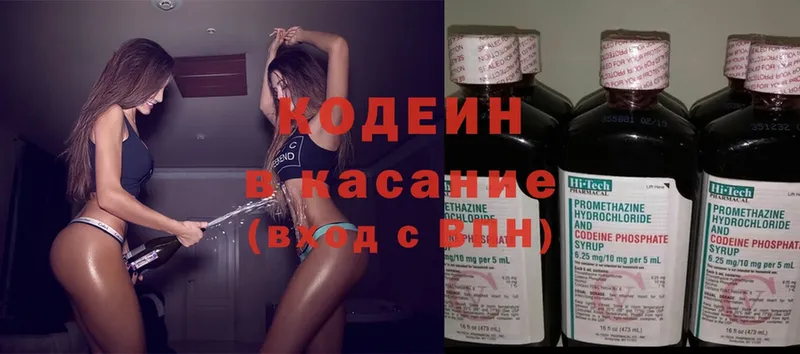 Цена Майкоп КЕТАМИН Гашиш Бошки Шишки