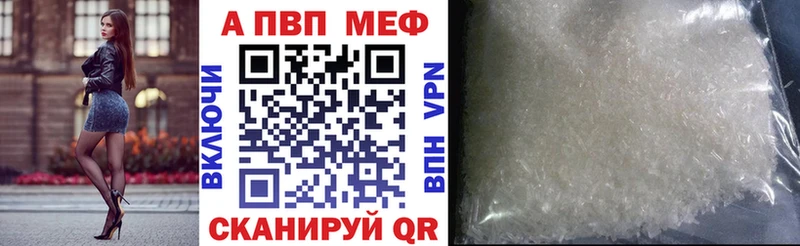 Купить наркотик аптеки Майкоп ГАШ гидра онион Меф мяу мяу МАРИХУАНА