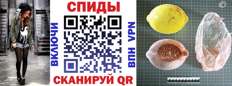 kraken tor  Майкоп  Амфетамин 98% 
