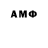 МЕТАДОН methadone Josefh Caliel