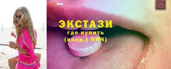 кокаин перу Киреевск