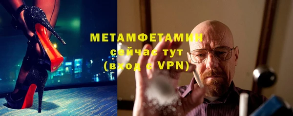 кокаин перу Киреевск