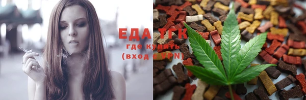 метадон Абдулино