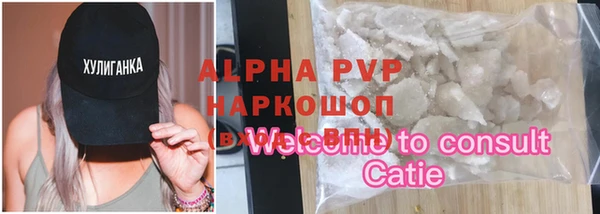 кокаин перу Киреевск