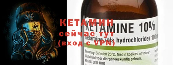 гашишное масло Кинешма