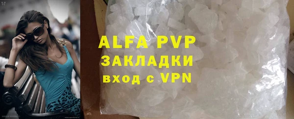 кокаин перу Киреевск