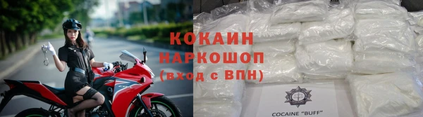 хмурый Киренск