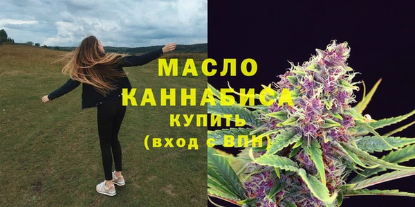 кокаин перу Киреевск