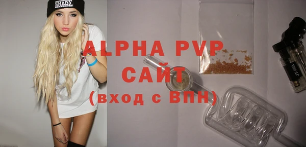 хмурый Киренск