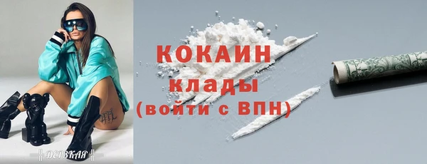 кокс Мурманск