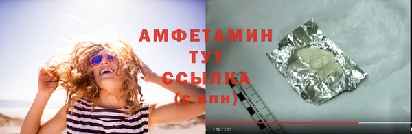 метадон Абдулино