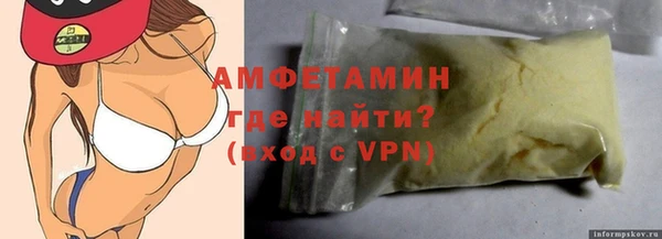 кокаин перу Киреевск