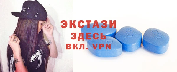 кокс Мурманск