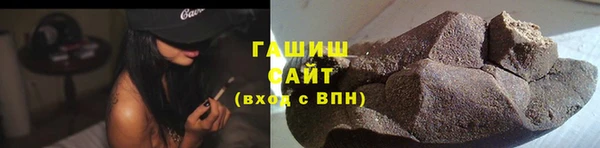 не бодяженный Абаза
