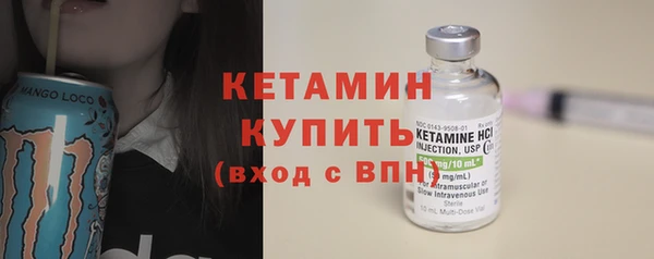хмурый Киренск