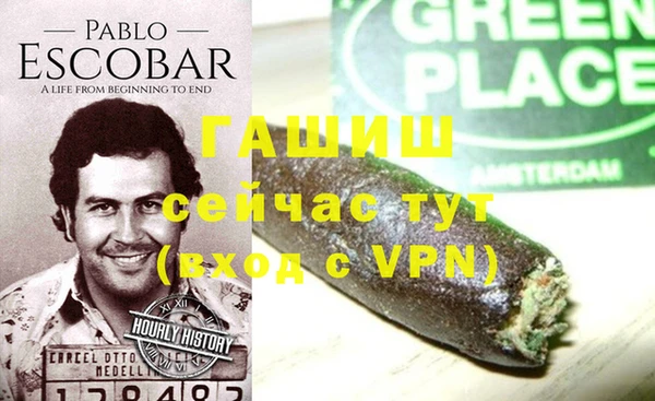 кокаин перу Киреевск