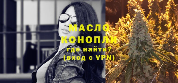 COCAINE Нижневартовск