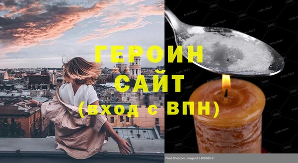 mix Кострома