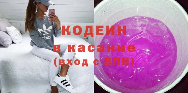 хмурый Киренск