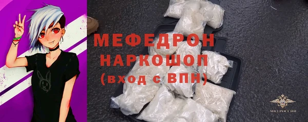 не бодяженный Абаза