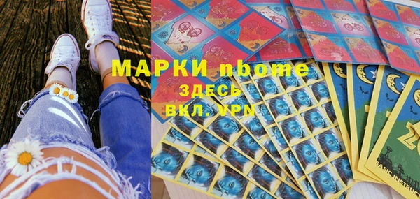 apvp Заводоуковск