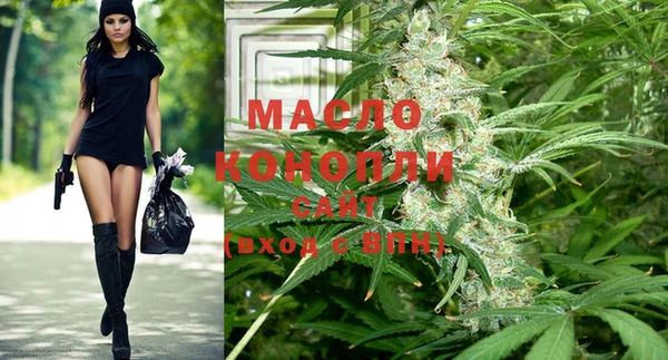 COCAINE Нижневартовск