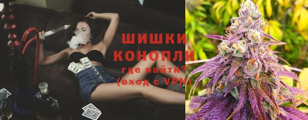 метадон Абдулино