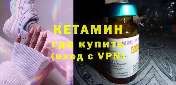 кокс Мурманск