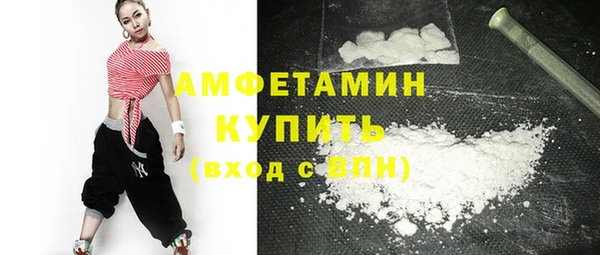 метадон Абдулино