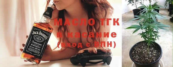 метадон Абдулино