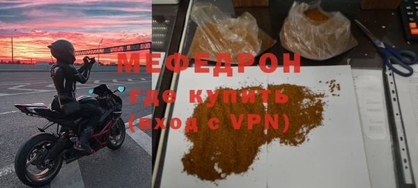 кокс Мурманск