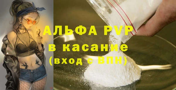 кокс Мурманск