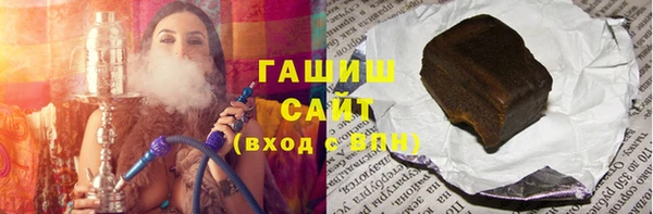 COCAINE Нижневартовск