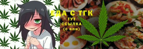 хмурый Киренск
