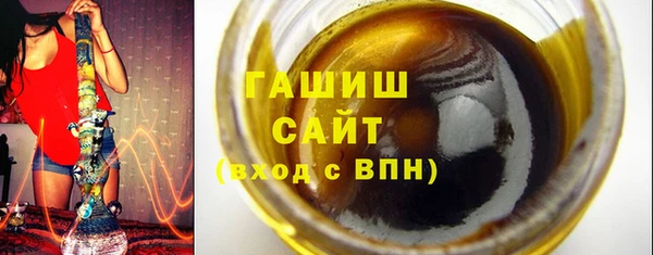 хмурый Киренск