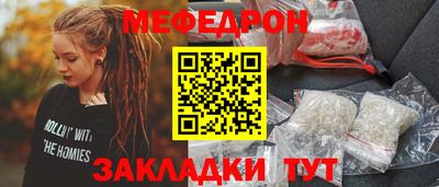 MDMA Premium VHQ Камышлов