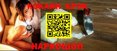MDMA Premium VHQ Камышлов