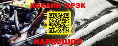 MDMA Premium VHQ Камышлов