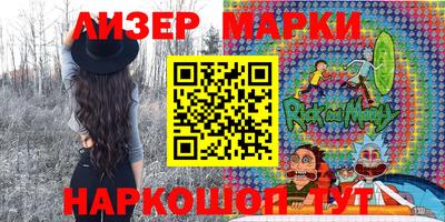 MDMA Premium VHQ Камышлов