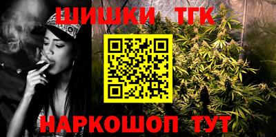 MDMA Premium VHQ Камышлов