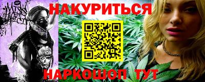 MDMA Premium VHQ Камышлов