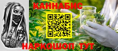 винт Кандалакша