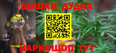 MDMA Premium VHQ Камышлов