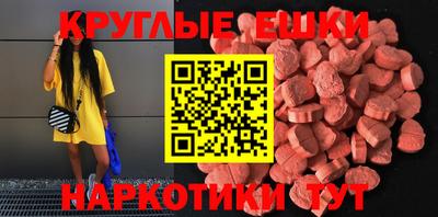 кокаин премиум Канаш