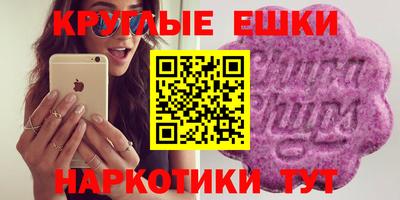 MDMA Premium VHQ Камышлов