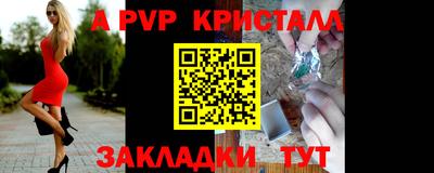 MDMA Premium VHQ Камышлов