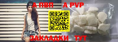 MDMA Premium VHQ Камышлов