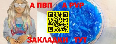 MDMA Premium VHQ Камышлов