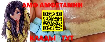 MDMA Premium VHQ Камышлов