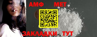 MDMA Premium VHQ Камышлов